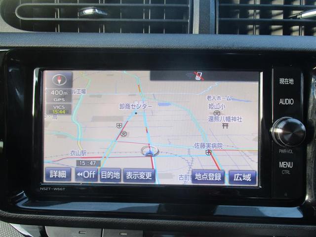 アクア Sスタイルブラック フルセグ メモリーナビ DVD再生 ミュージックプレイヤー接続可 バックカメラ 衝突被害軽減システム ETC LEDヘッドランプ(20枚目)