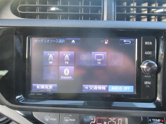 アクア Sスタイルブラック フルセグ メモリーナビ DVD再生 ミュージックプレイヤー接続可 バックカメラ 衝突被害軽減システム ETC LEDヘッドランプ(21枚目)