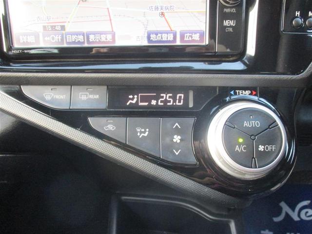 アクア Sスタイルブラック フルセグ メモリーナビ DVD再生 ミュージックプレイヤー接続可 バックカメラ 衝突被害軽減システム ETC LEDヘッドランプ(23枚目)