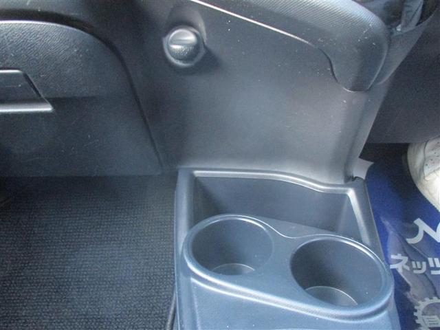 アクア Sスタイルブラック フルセグ メモリーナビ DVD再生 ミュージックプレイヤー接続可 バックカメラ 衝突被害軽減システム ETC LEDヘッドランプ(24枚目)