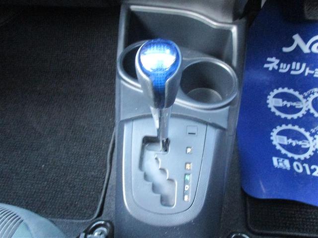 アクア Sスタイルブラック フルセグ メモリーナビ DVD再生 ミュージックプレイヤー接続可 バックカメラ 衝突被害軽減システム ETC LEDヘッドランプ(25枚目)