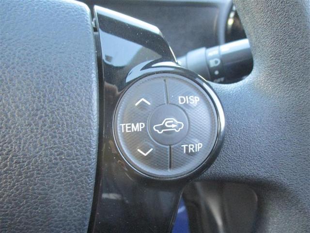 アクア Sスタイルブラック フルセグ メモリーナビ DVD再生 ミュージックプレイヤー接続可 バックカメラ 衝突被害軽減システム ETC LEDヘッドランプ(28枚目)