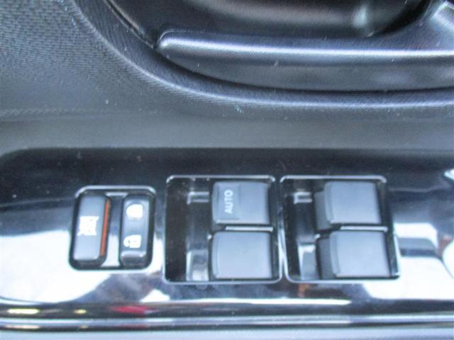 アクア Sスタイルブラック フルセグ メモリーナビ DVD再生 ミュージックプレイヤー接続可 バックカメラ 衝突被害軽減システム ETC LEDヘッドランプ(32枚目)