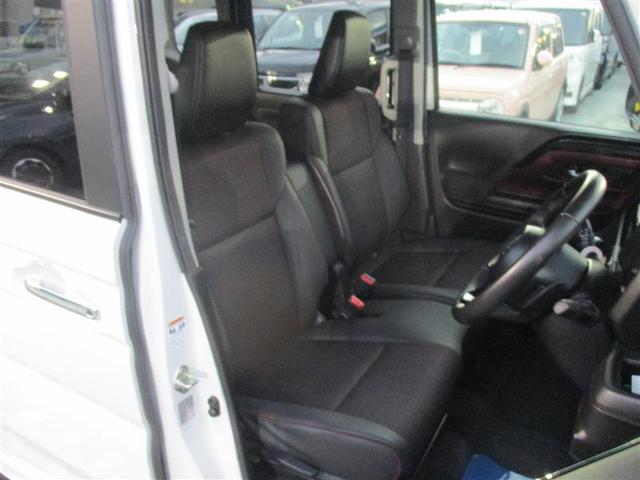 スペーシアカスタム ハイブリッドXSターボ フルセグ メモリーナビ DVD再生 ミュージックプレイヤー接続可 バックカメラ 衝突被害軽減システム ETC ドラレコ 両側電動スライド LEDヘッドランプ アイドリングストップ(12枚目)