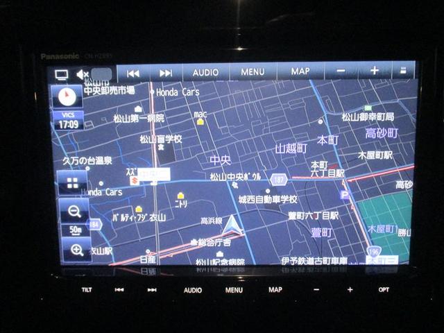 スペーシアカスタム ハイブリッドXSターボ フルセグ メモリーナビ DVD再生 ミュージックプレイヤー接続可 バックカメラ 衝突被害軽減システム ETC ドラレコ 両側電動スライド LEDヘッドランプ アイドリングストップ(22枚目)