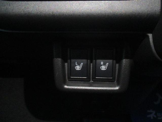 スペーシアカスタム ハイブリッドXSターボ フルセグ メモリーナビ DVD再生 ミュージックプレイヤー接続可 バックカメラ 衝突被害軽減システム ETC ドラレコ 両側電動スライド LEDヘッドランプ アイドリングストップ(28枚目)