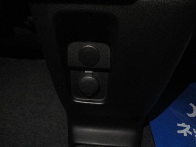 スペーシアカスタム ハイブリッドXSターボ フルセグ メモリーナビ DVD再生 ミュージックプレイヤー接続可 バックカメラ 衝突被害軽減システム ETC ドラレコ 両側電動スライド LEDヘッドランプ アイドリングストップ(29枚目)