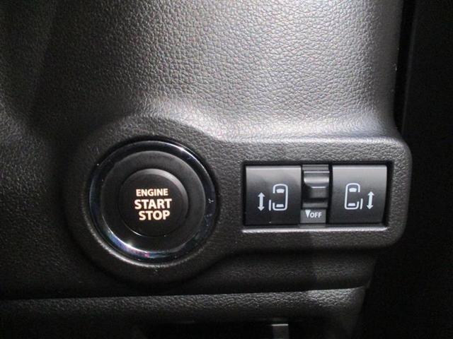 スペーシアカスタム ハイブリッドXSターボ フルセグ メモリーナビ DVD再生 ミュージックプレイヤー接続可 バックカメラ 衝突被害軽減システム ETC ドラレコ 両側電動スライド LEDヘッドランプ アイドリングストップ(33枚目)