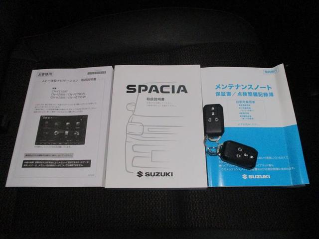 スペーシアカスタム ハイブリッドXSターボ フルセグ メモリーナビ DVD再生 ミュージックプレイヤー接続可 バックカメラ 衝突被害軽減システム ETC ドラレコ 両側電動スライド LEDヘッドランプ アイドリングストップ(40枚目)