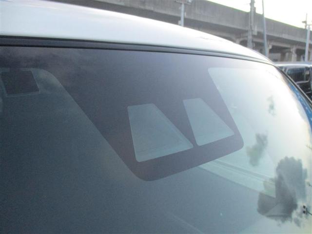 ルーミー カスタムG-T フルセグ メモリーナビ DVD再生 ミュージックプレイヤー接続可 バックカメラ 衝突被害軽減システム ETC 両側電動スライド LEDヘッドランプ アイドリングストップ(4枚目)