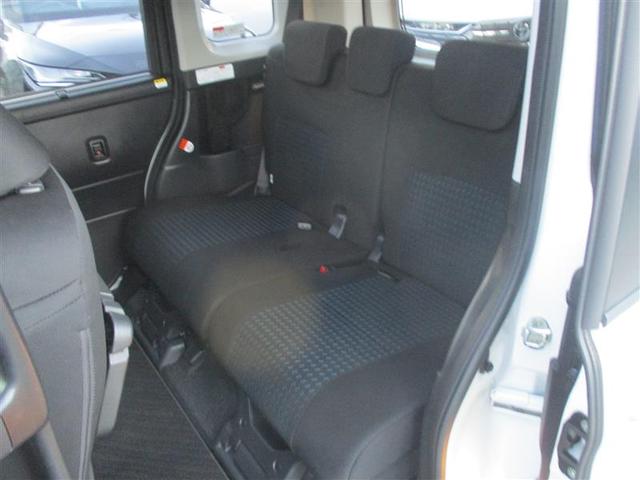 ルーミー カスタムG-T フルセグ メモリーナビ DVD再生 ミュージックプレイヤー接続可 バックカメラ 衝突被害軽減システム ETC 両側電動スライド LEDヘッドランプ アイドリングストップ(22枚目)