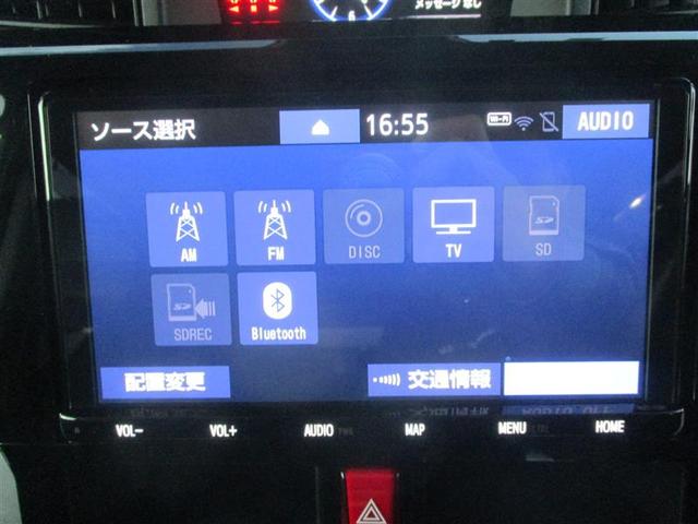 ルーミー カスタムG-T フルセグ メモリーナビ DVD再生 ミュージックプレイヤー接続可 バックカメラ 衝突被害軽減システム ETC 両側電動スライド LEDヘッドランプ アイドリングストップ(24枚目)