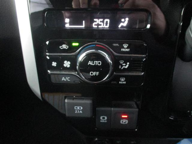 ルーミー カスタムG-T フルセグ メモリーナビ DVD再生 ミュージックプレイヤー接続可 バックカメラ 衝突被害軽減システム ETC 両側電動スライド LEDヘッドランプ アイドリングストップ(27枚目)