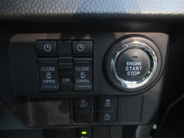 ルーミー カスタムG-T フルセグ メモリーナビ DVD再生 ミュージックプレイヤー接続可 バックカメラ 衝突被害軽減システム ETC 両側電動スライド LEDヘッドランプ アイドリングストップ(31枚目)