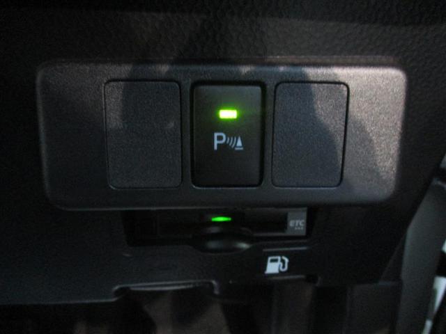 ルーミー カスタムG-T フルセグ メモリーナビ DVD再生 ミュージックプレイヤー接続可 バックカメラ 衝突被害軽減システム ETC 両側電動スライド LEDヘッドランプ アイドリングストップ(32枚目)