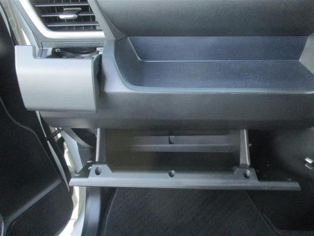 ルーミー カスタムG-T フルセグ メモリーナビ DVD再生 ミュージックプレイヤー接続可 バックカメラ 衝突被害軽減システム ETC 両側電動スライド LEDヘッドランプ アイドリングストップ(34枚目)