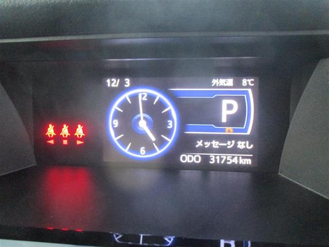 ルーミー カスタムG-T フルセグ メモリーナビ DVD再生 ミュージックプレイヤー接続可 バックカメラ 衝突被害軽減システム ETC 両側電動スライド LEDヘッドランプ アイドリングストップ(37枚目)