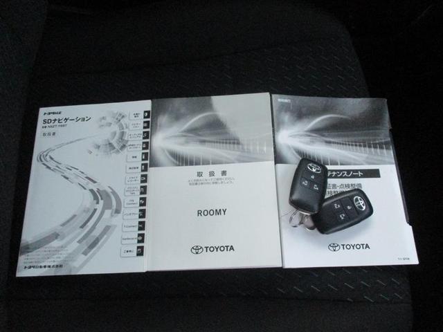 ルーミー カスタムG-T フルセグ メモリーナビ DVD再生 ミュージックプレイヤー接続可 バックカメラ 衝突被害軽減システム ETC 両側電動スライド LEDヘッドランプ アイドリングストップ(38枚目)