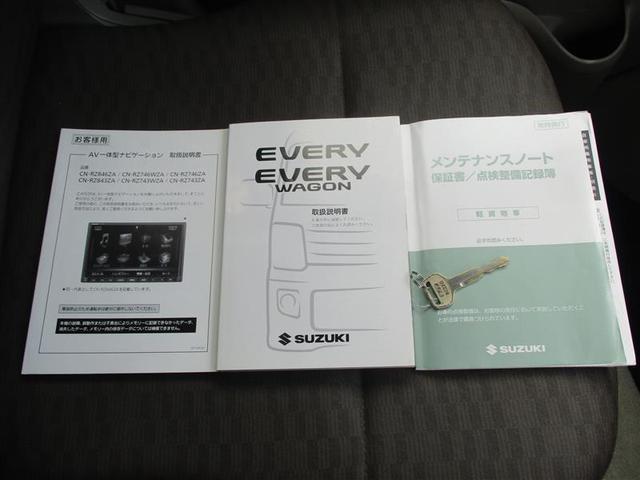 エブリイ PA フルセグ メモリーナビ DVD再生 ミュージックプレイヤー接続可 ETC(31枚目)