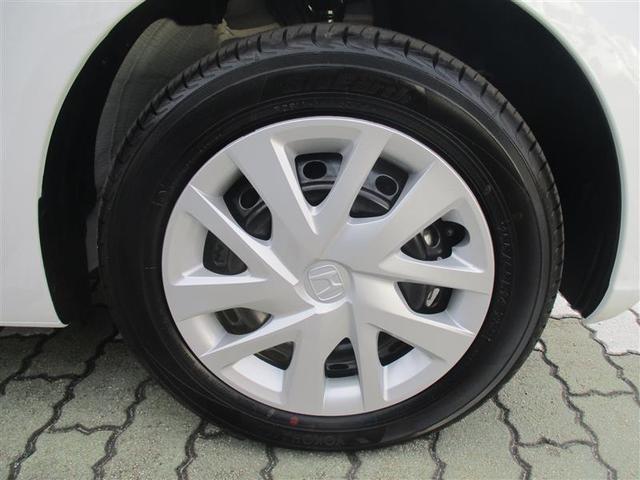 Ｎ－ＢＯＸ ベースグレード　フルセグ　メモリーナビ　ＤＶＤ再生　ミュージックプレイヤー接続可　バックカメラ　衝突被害軽減システム　両側電動スライド　ＬＥＤヘッドランプ　アイドリングストップ（9枚目）