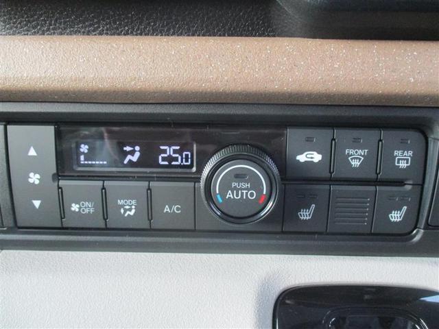 Ｎ－ＢＯＸ ベースグレード　フルセグ　メモリーナビ　ＤＶＤ再生　ミュージックプレイヤー接続可　バックカメラ　衝突被害軽減システム　両側電動スライド　ＬＥＤヘッドランプ　アイドリングストップ（23枚目）