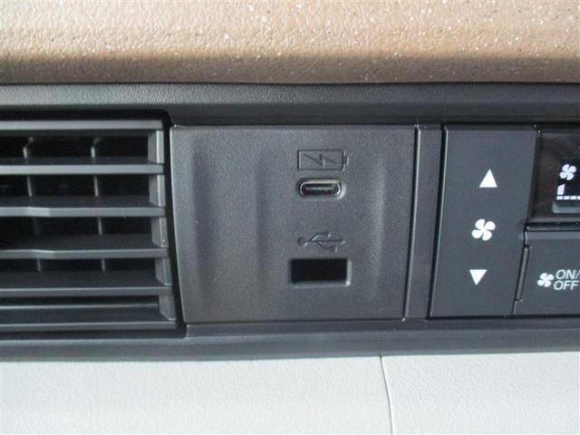 Ｎ－ＢＯＸ ベースグレード　フルセグ　メモリーナビ　ＤＶＤ再生　ミュージックプレイヤー接続可　バックカメラ　衝突被害軽減システム　両側電動スライド　ＬＥＤヘッドランプ　アイドリングストップ（24枚目）