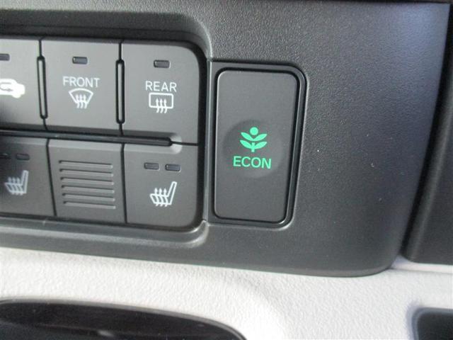 Ｎ－ＢＯＸ ベースグレード　フルセグ　メモリーナビ　ＤＶＤ再生　ミュージックプレイヤー接続可　バックカメラ　衝突被害軽減システム　両側電動スライド　ＬＥＤヘッドランプ　アイドリングストップ（25枚目）