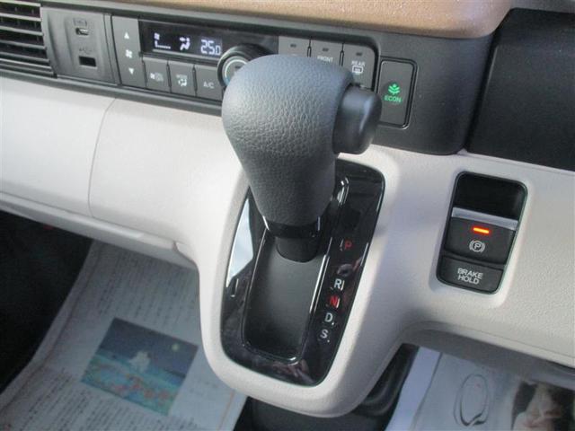 Ｎ－ＢＯＸ ベースグレード　フルセグ　メモリーナビ　ＤＶＤ再生　ミュージックプレイヤー接続可　バックカメラ　衝突被害軽減システム　両側電動スライド　ＬＥＤヘッドランプ　アイドリングストップ（27枚目）