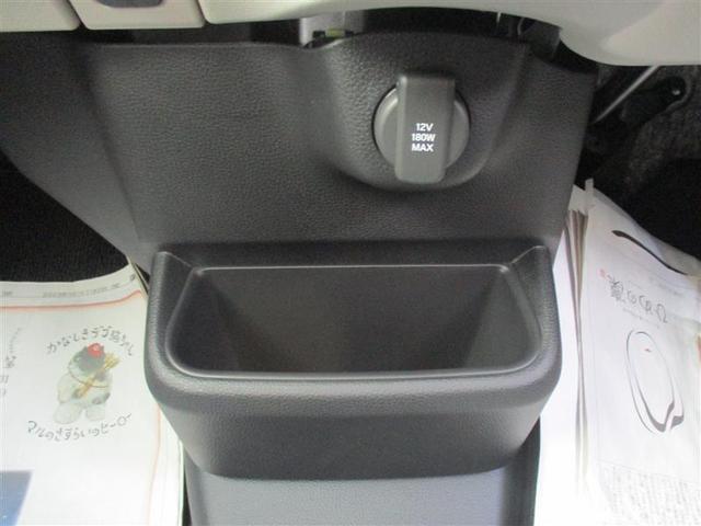 Ｎ－ＢＯＸ ベースグレード　フルセグ　メモリーナビ　ＤＶＤ再生　ミュージックプレイヤー接続可　バックカメラ　衝突被害軽減システム　両側電動スライド　ＬＥＤヘッドランプ　アイドリングストップ（28枚目）