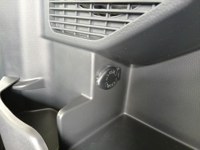 ルーミー カスタムＧ　フルセグ　メモリーナビ　ＤＶＤ再生　ミュージックプレイヤー接続可　バックカメラ　衝突被害軽減システム　ＥＴＣ　両側電動スライド　ＬＥＤヘッドランプ　アイドリングストップ（18枚目）