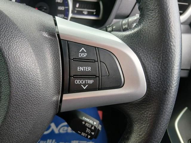 ルーミー カスタムＧ　フルセグ　メモリーナビ　ＤＶＤ再生　ミュージックプレイヤー接続可　バックカメラ　衝突被害軽減システム　ＥＴＣ　両側電動スライド　ＬＥＤヘッドランプ　アイドリングストップ（30枚目）