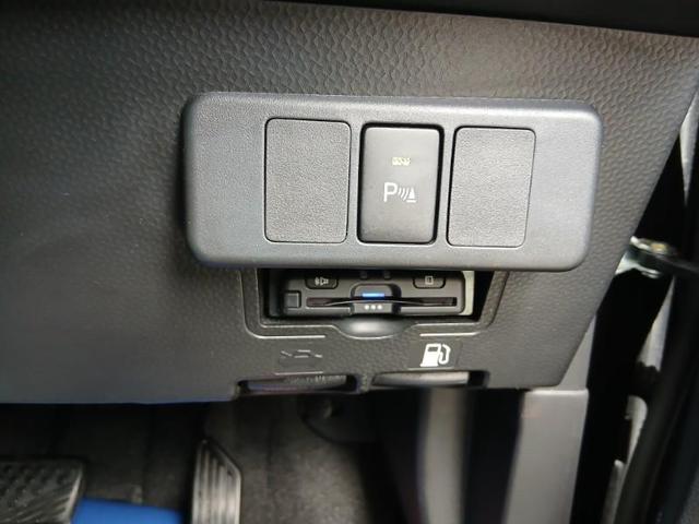 ルーミー カスタムＧ　フルセグ　メモリーナビ　ＤＶＤ再生　ミュージックプレイヤー接続可　バックカメラ　衝突被害軽減システム　ＥＴＣ　両側電動スライド　ＬＥＤヘッドランプ　アイドリングストップ（33枚目）