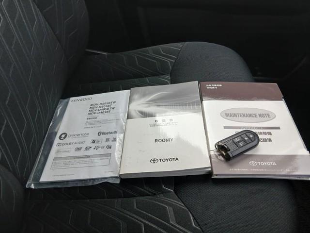 ルーミー カスタムＧ　フルセグ　メモリーナビ　ＤＶＤ再生　ミュージックプレイヤー接続可　バックカメラ　衝突被害軽減システム　ＥＴＣ　両側電動スライド　ＬＥＤヘッドランプ　アイドリングストップ（39枚目）