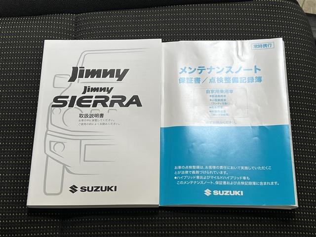 ジムニー XC LEDヘッドランプ 純正アルミ スマートキ- イモビライザー クルーズコントロール 衝突被害軽減ブレーキ 車線逸脱警報 先進ライト 	デュアル+サイドエアバッグ ABS 横滑防止装置(27枚目)