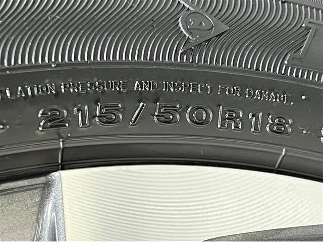 ヤリスクロス ハイブリッドZ 衝突被害軽減ブレーキ インテリジェントクリアランスソナー・スマートアシスト デュアル+サイドエアバッグ ABS 純正アルミホイール モケットシート パワステ パワーウィンドウ(8枚目)