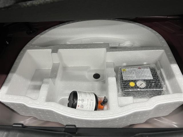 ヤリスクロス ハイブリッドZ 衝突被害軽減ブレーキ インテリジェントクリアランスソナー・スマートアシスト デュアル+サイドエアバッグ ABS 純正アルミホイール モケットシート パワステ パワーウィンドウ(15枚目)