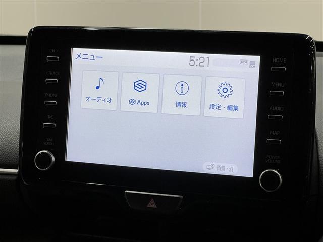 ヤリスクロス ハイブリッドZ 衝突被害軽減ブレーキ インテリジェントクリアランスソナー・スマートアシスト デュアル+サイドエアバッグ ABS 純正アルミホイール モケットシート パワステ パワーウィンドウ(22枚目)