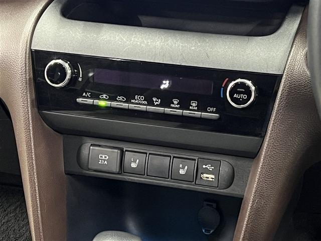 ヤリスクロス ハイブリッドZ 衝突被害軽減ブレーキ インテリジェントクリアランスソナー・スマートアシスト デュアル+サイドエアバッグ ABS 純正アルミホイール モケットシート パワステ パワーウィンドウ(24枚目)