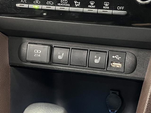 ヤリスクロス ハイブリッドZ 衝突被害軽減ブレーキ インテリジェントクリアランスソナー・スマートアシスト デュアル+サイドエアバッグ ABS 純正アルミホイール モケットシート パワステ パワーウィンドウ(25枚目)