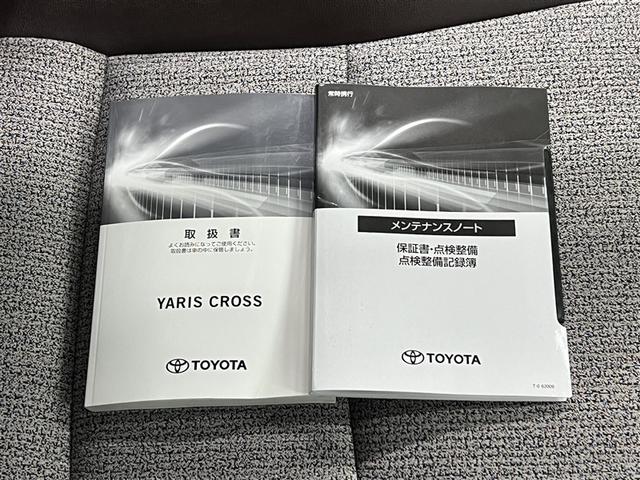 ヤリスクロス ハイブリッドZ 衝突被害軽減ブレーキ インテリジェントクリアランスソナー・スマートアシスト デュアル+サイドエアバッグ ABS 純正アルミホイール モケットシート パワステ パワーウィンドウ(29枚目)
