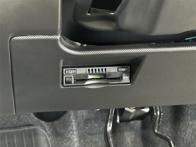 ライズ Z T-Connectナビ 衝突被害軽減ブレーキ ペダル踏み間違い急発進抑制装置 車線逸脱警報 先進ライト デュアル+サイドエアバッグ 横滑防止装置 全周囲カメラ ドライブレコーダー スマートキ- ETC(22枚目)