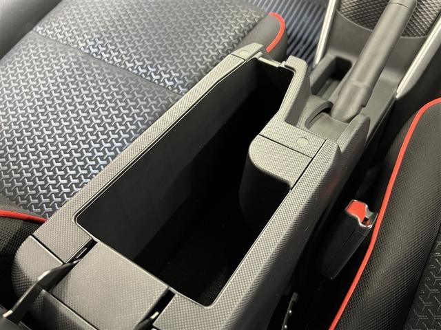 ライズ Z T-Connectナビ 衝突被害軽減ブレーキ ペダル踏み間違い急発進抑制装置 車線逸脱警報 先進ライト デュアル+サイドエアバッグ 横滑防止装置 全周囲カメラ ドライブレコーダー スマートキ- ETC(29枚目)