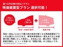ハイブリッドＺ　横滑防止装置　ＬＥＤヘッドランプ　バックモニター　パノラミックビューモニター　ドライブレコーダー　フルセグ　ＤＶＤ再生装置　ＣＤ再生装置　メディアプレイヤー接続　スマートキ－　イモビライザー　ＥＴＣ（39枚目）