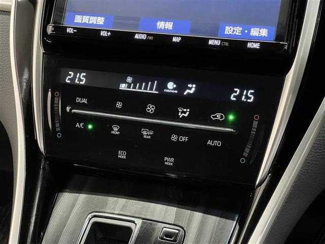 プレミアム T-Connectナビ フルセグ スマートキ-(29枚目)