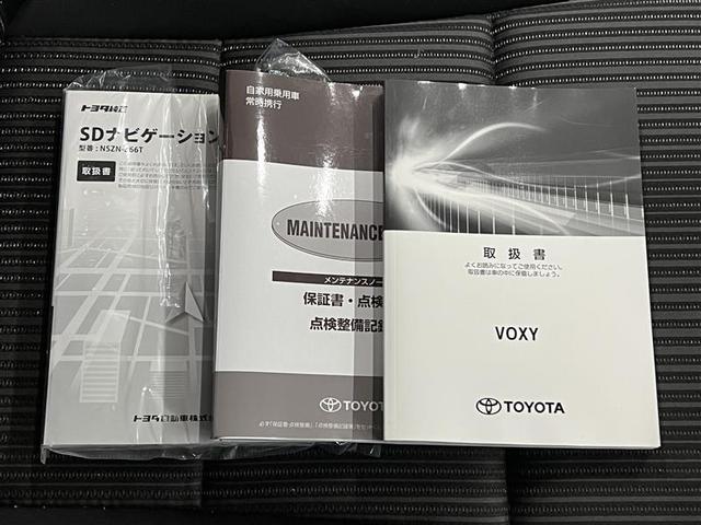 ZS 煌 衝突被害軽減ブレーキ T-Connectナビ CD(36枚目)