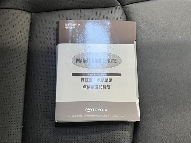 Ｃ－ＨＲ Ｇ　バックモニター　Ｔ－Ｃｏｎｎｅｃｔナビ　フルセグＴＶ　ＤＶＤ　ＣＤ　メディアプレイヤー接続　本革シート　純正アルミ　スマートキ－　イモビライザー　クルーズコントロール　ＥＴＣ　ＬＥＤヘッドランプ（33枚目）