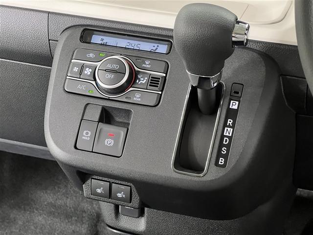 自動で車内温度を調整してくれる【オートエアコン】付きです