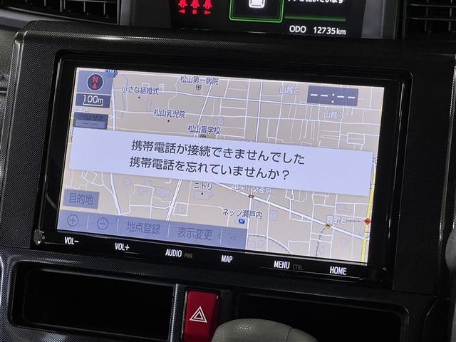 ルーミー G-T LEDヘッドランプ バックモニター パノラミックビューモニター ドライブレコーダー T-Connectナビ フルセグ DVD再生装置 CD再生装置 スマートキ- イモビライザー 両側電動スライドドア(23枚目)