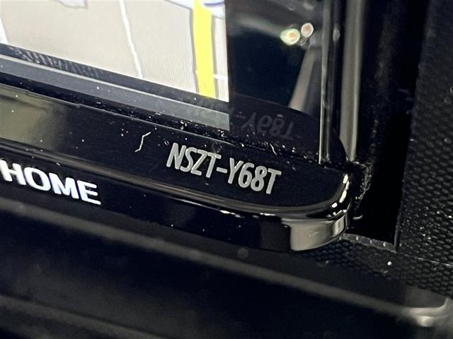 ルーミー G-T LEDヘッドランプ バックモニター パノラミックビューモニター ドライブレコーダー T-Connectナビ フルセグ DVD再生装置 CD再生装置 スマートキ- イモビライザー 両側電動スライドドア(25枚目)