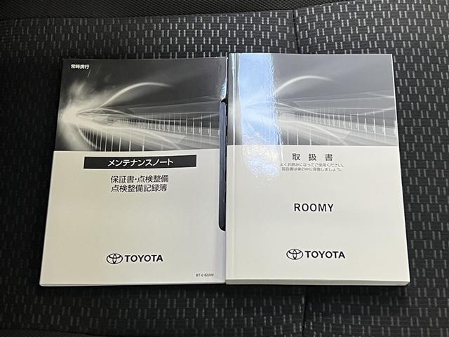 ルーミー G-T LEDヘッドランプ バックモニター パノラミックビューモニター ドライブレコーダー T-Connectナビ フルセグ DVD再生装置 CD再生装置 スマートキ- イモビライザー 両側電動スライドドア(31枚目)